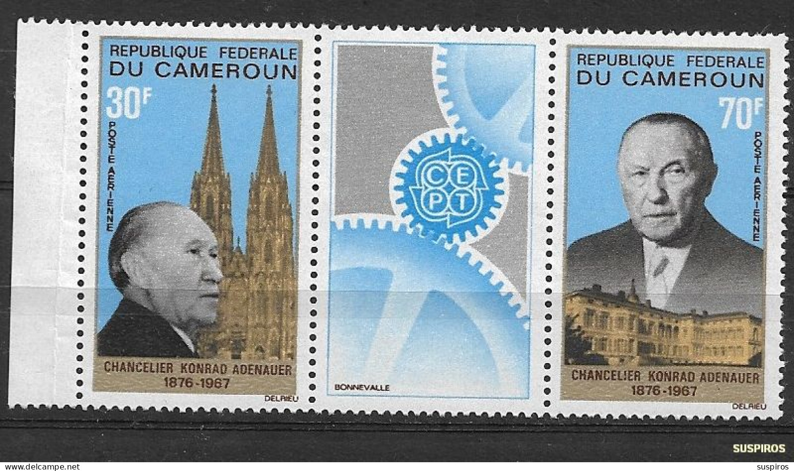 CAMEROUN  1967 Cameroun Art      1967 Airmail - Adenauer Commemoration  * - Cameroun (1960-...)