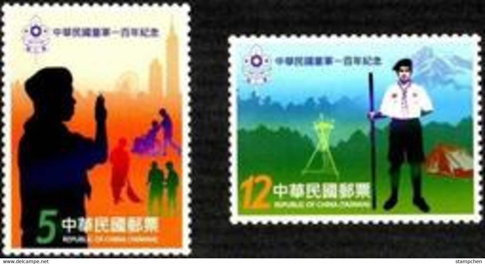 2011 Centennial Boy Scout Of China (Taiwan) Stamps Scouting Wheelchair Taipei 101 Camp Mount Forest - Secourisme