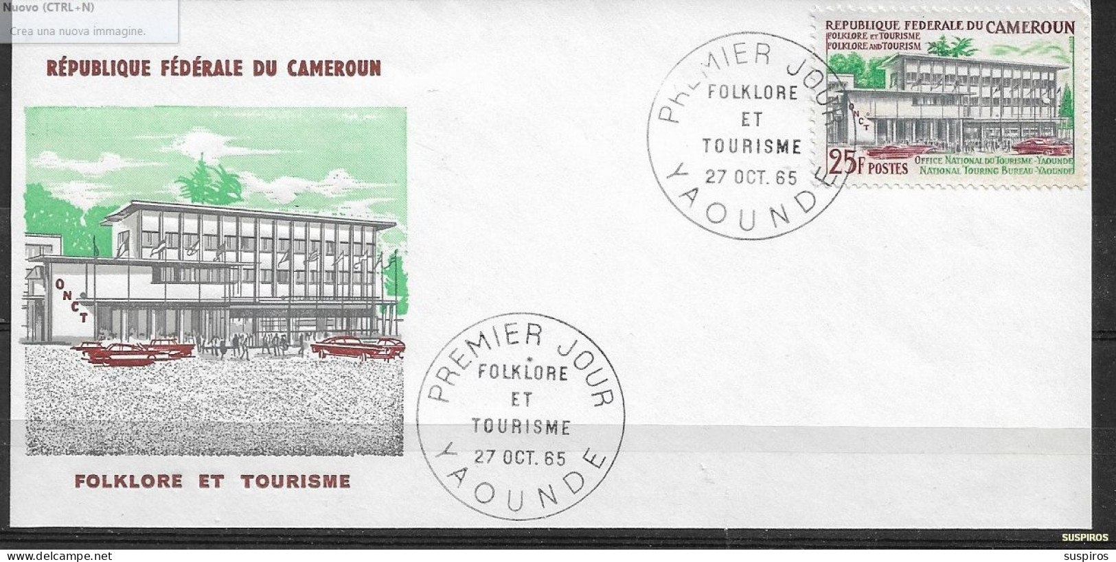 CAMEROUN  1967 Cameroun Art      1965 Folklore And Tourism Yaounde Tourist Office FDC - Cameroun (1960-...)