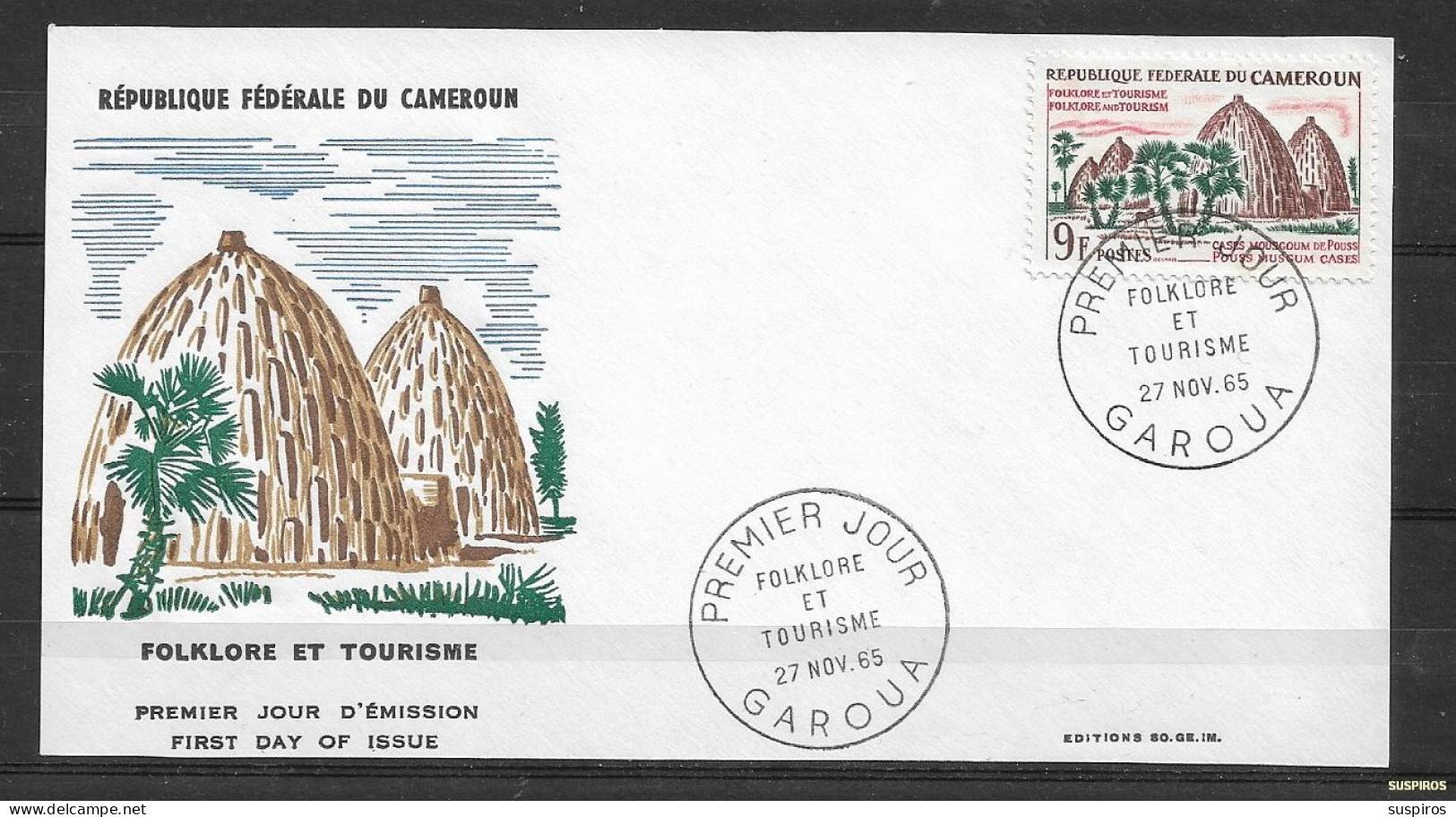 CAMEROUN  1967 Cameroun Art      1965 Folklore And Tourism Yaounde Tourist Office FDC - Cameroun (1960-...)