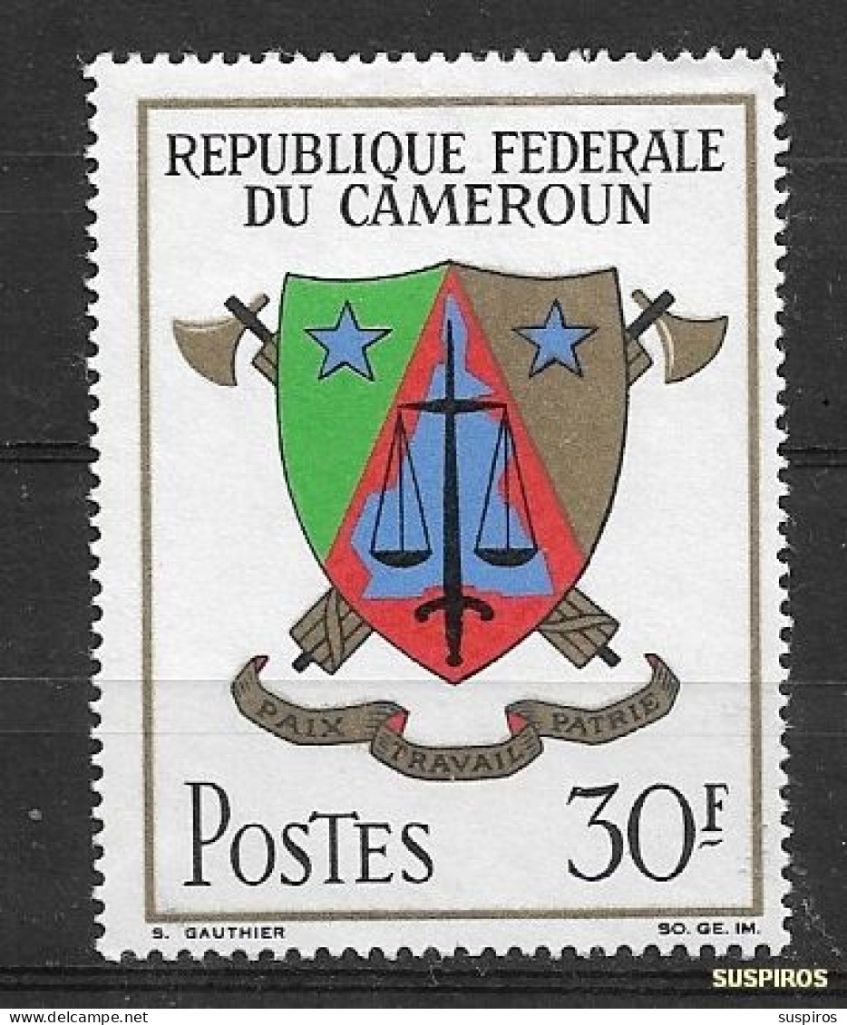 CAMEROUN  11968 The 8th Anniversary Of Independence * - Cameroun (1960-...)