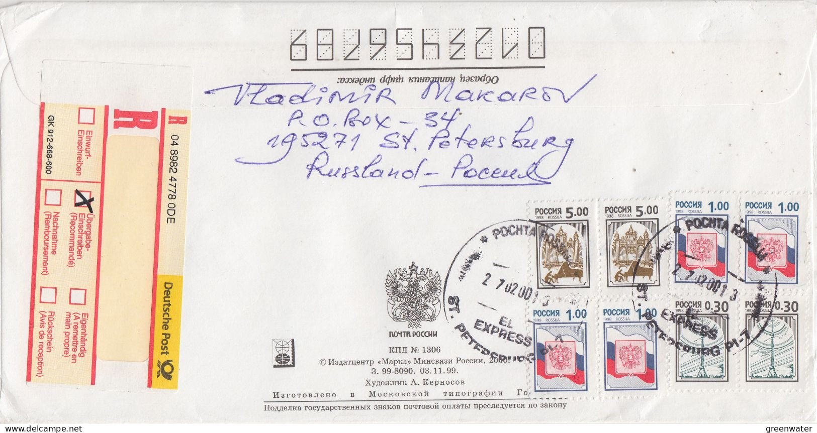 Russia Polar Explorers Registered Letter  FDC  5v  Ca St. Petersburg 24.02.2000 (PW156) - Esploratori E Celebrità Polari