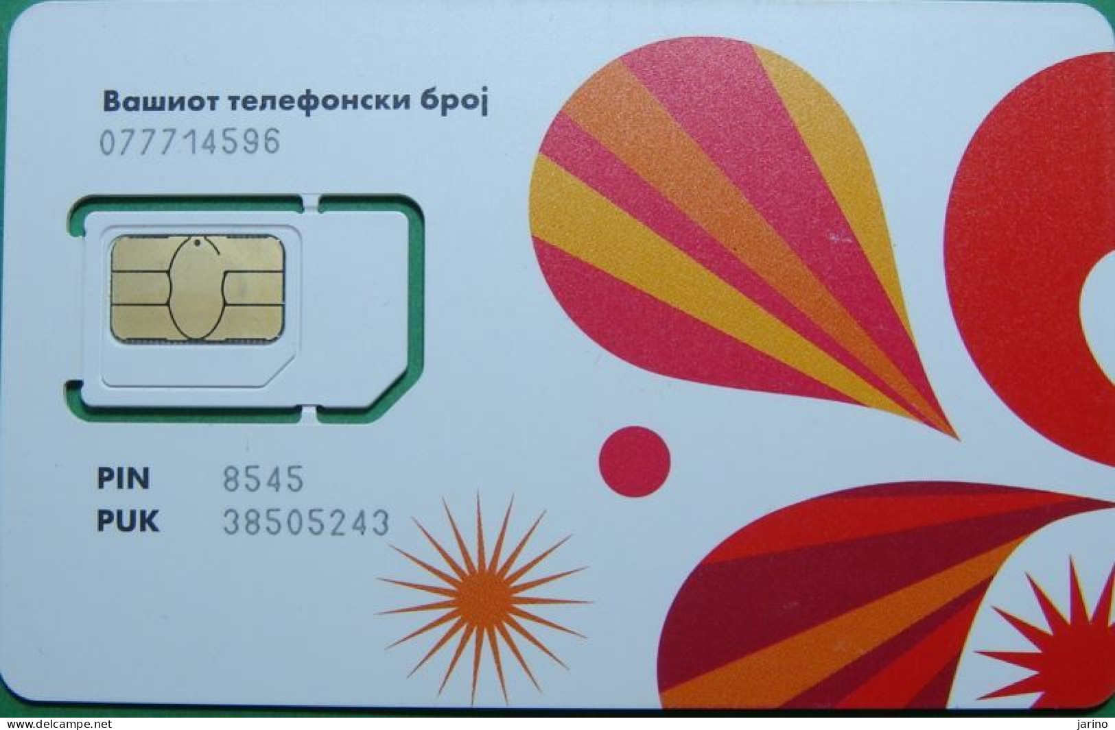 Macedonia SIM Card, Big "vip" On The Back, Mint - Nordmazedonien