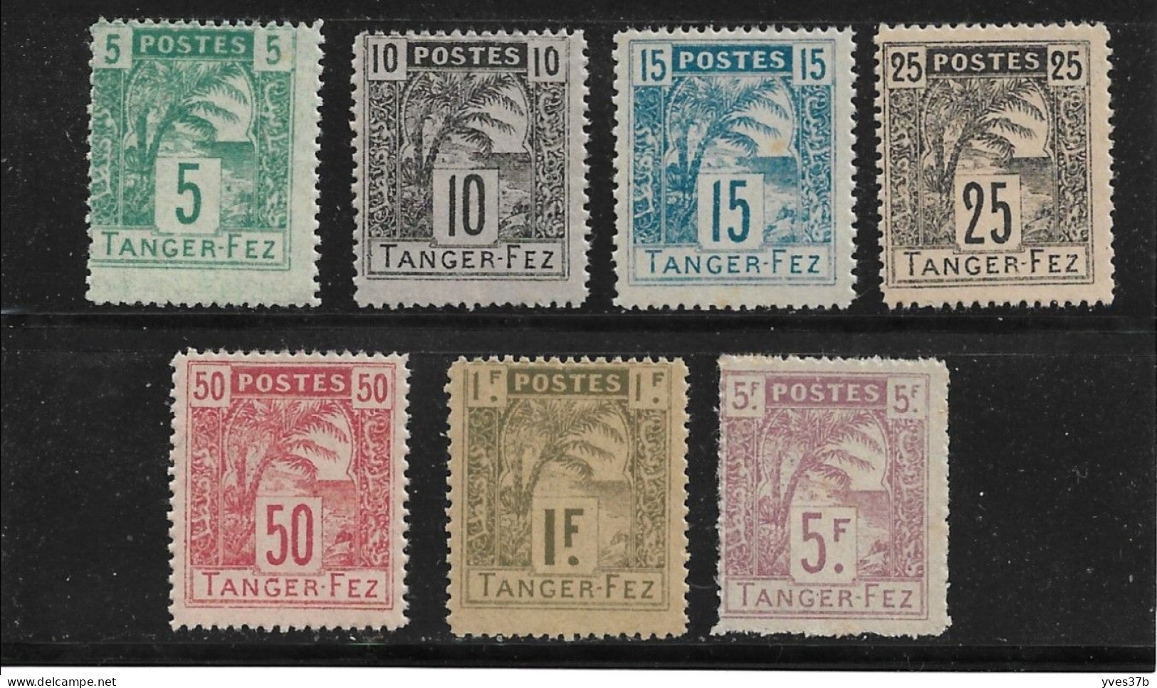 MAROC - Postes Locales - Tanger à Fez N°121/127 - Neuf** - SUP - - Unused Stamps