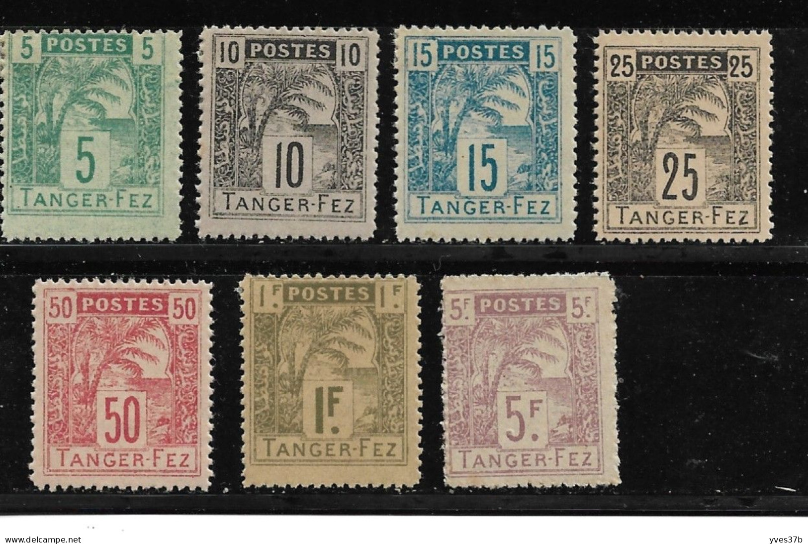 MAROC - Postes Locales - Tanger à Fez N°121/127 - Neuf*/** - TTB/SUP - Nuevos