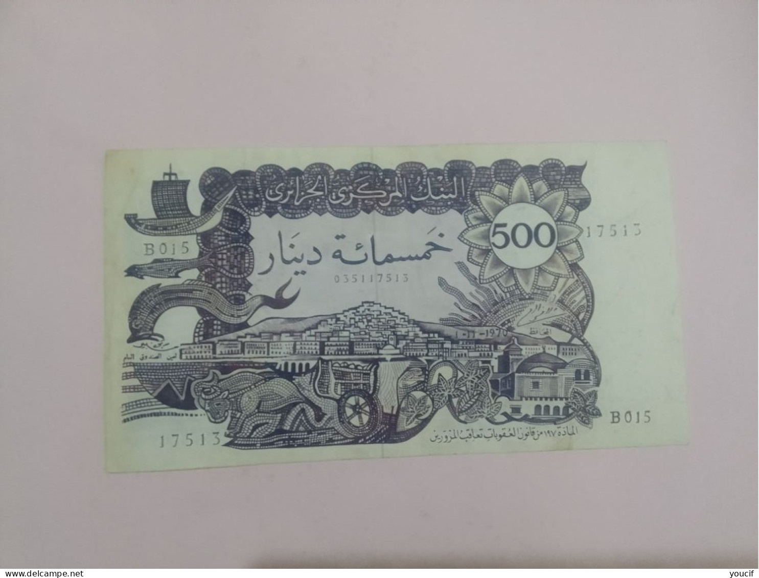 Billet De 500 Dinars Algerien 01/11/1970 - Algerien