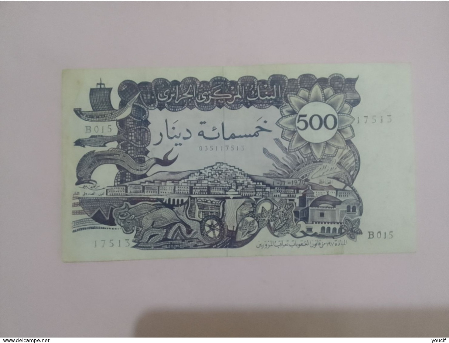 Billet De 500 Dinars Algerien 01/11/1970 - Algérie