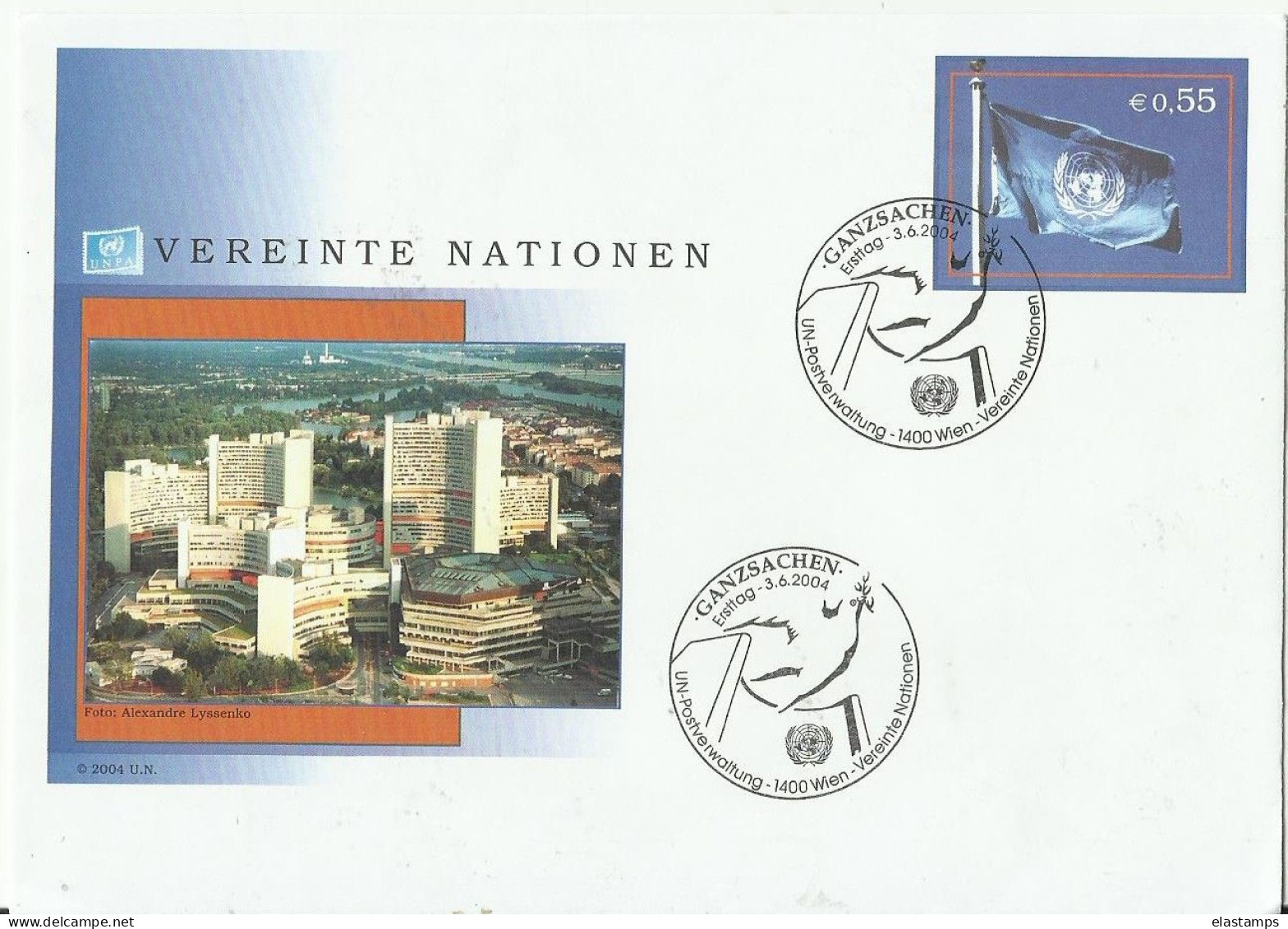 UNO WIEN  GS/CV 2004 - Lettres & Documents