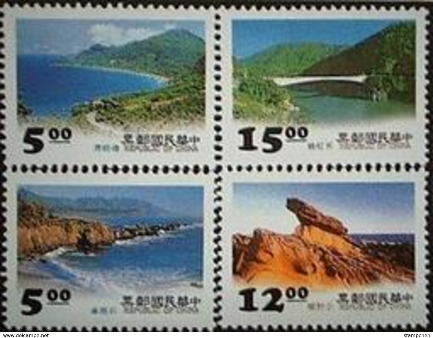 1995 East Coast Scenic Area Stamps Rock Geology Ocean Bridge Taiwan Scenery Tourism - Water