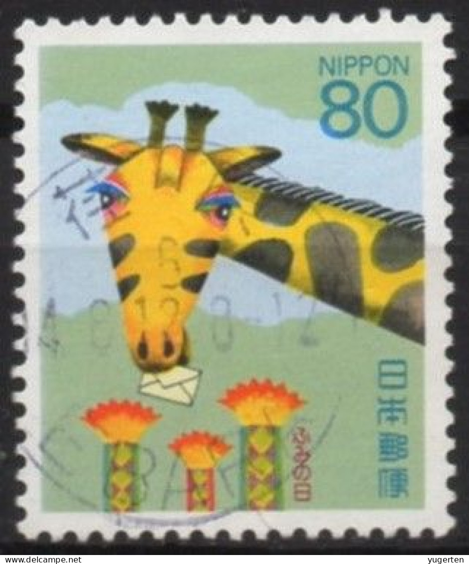 JAPAN JAPON 1994 - 1v - Used - Giraffes Giraffe Girafes Giraffen Girafe Giraffe Jirafa Jirafas - Mammals - Fauna - Giraffen