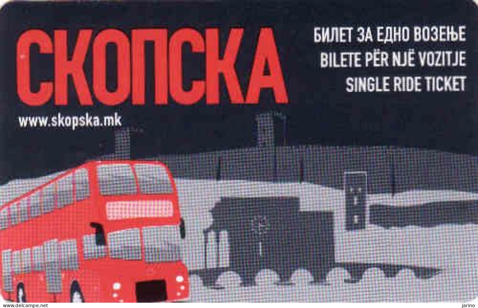 Macedonia Transport Card Skopska, Used - Motori