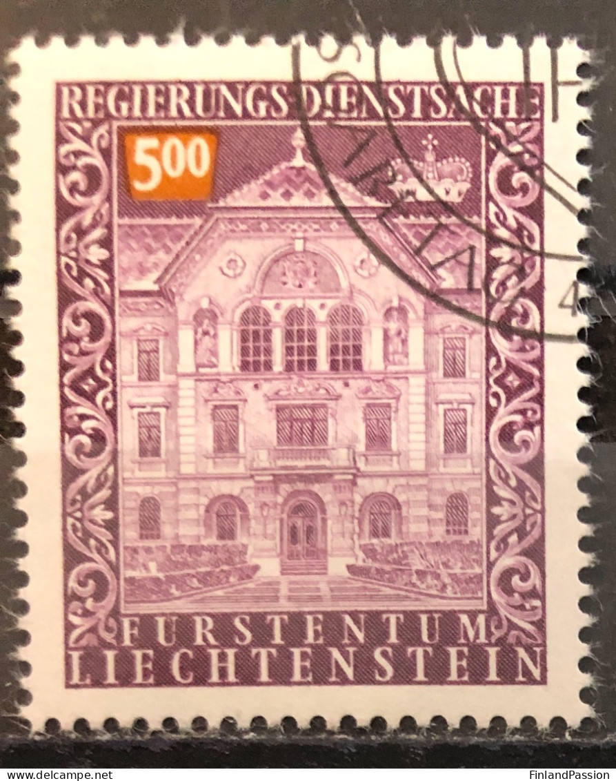 1989. MiNr. 69. Regierungsgebaude. O - Dienstmarken