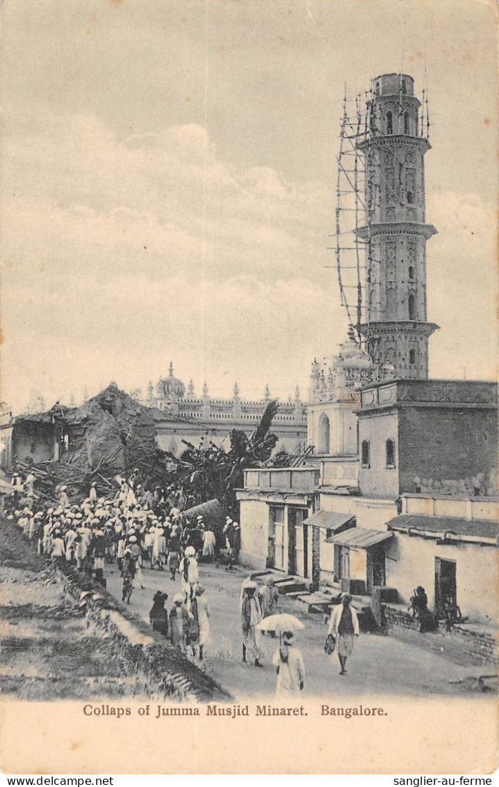 CPA INDE COLLAPS OF JUMMA MUSJID MINARET BANGALORE - India