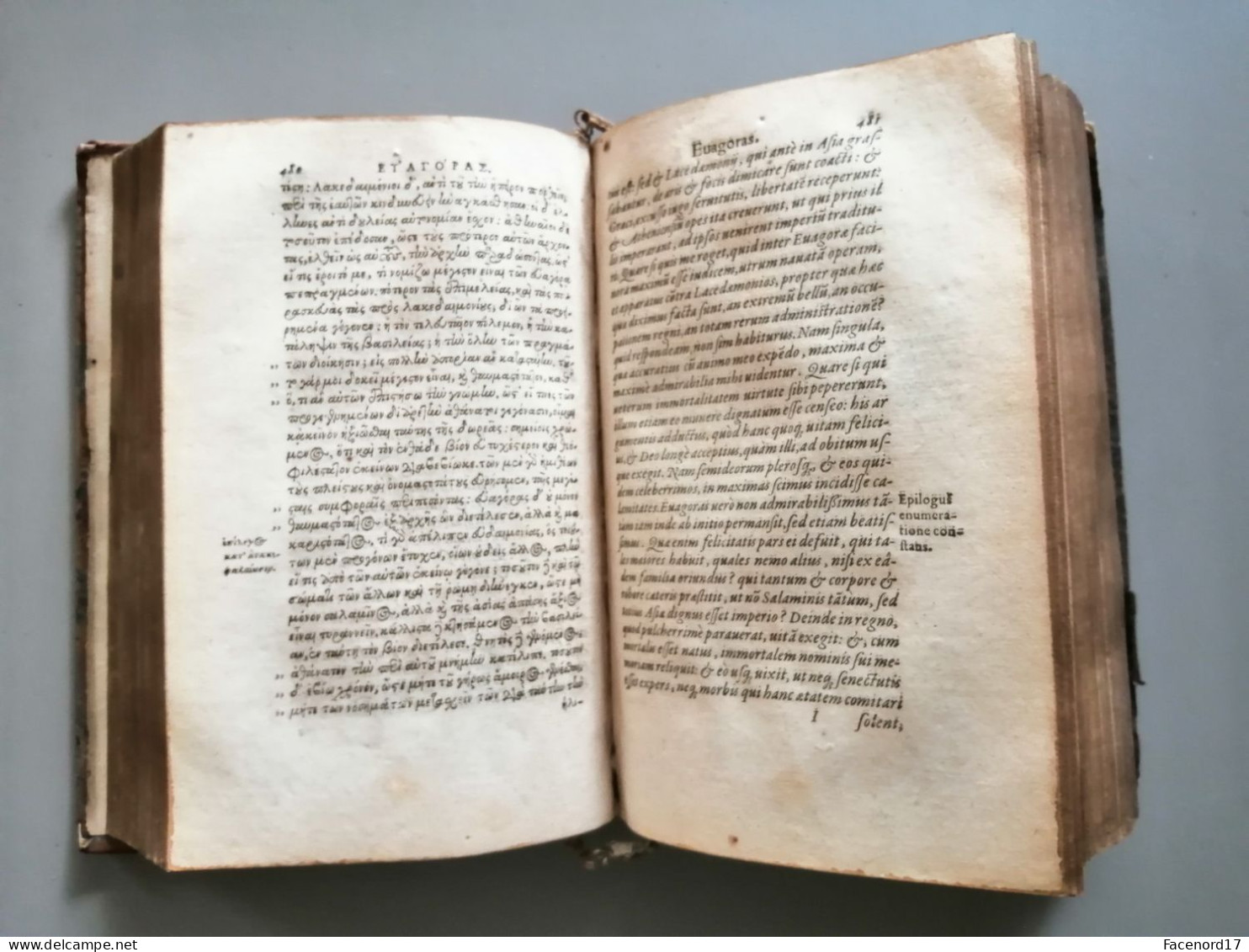 Isocratis Scripta quae quidem nunc extant, omnia, Graecolatina, postremo recognita Basile ae, ex officina Oporiniana1587