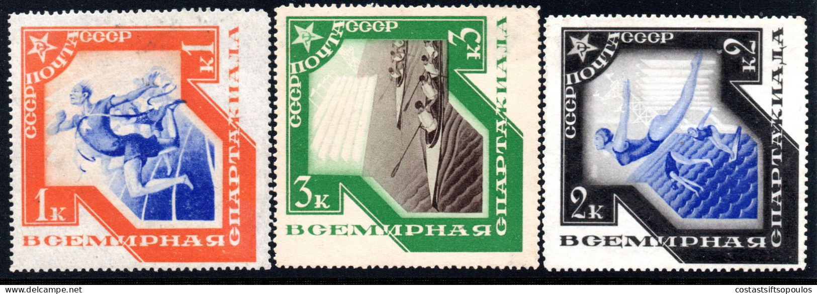 26-2.RUSSIA,1935 SPARTACIST GAMES,SC. 559-568 MNH,IT LOOKS POSSIBLY REGUMMED,9 SCANS,PLEASE SEE SCANS VERY CAREFULLY - Nuovi