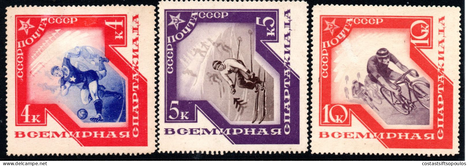 26-2.RUSSIA,1935 SPARTACIST GAMES,SC. 559-568 MNH,IT LOOKS POSSIBLY REGUMMED,9 SCANS,PLEASE SEE SCANS VERY CAREFULLY - Unused Stamps