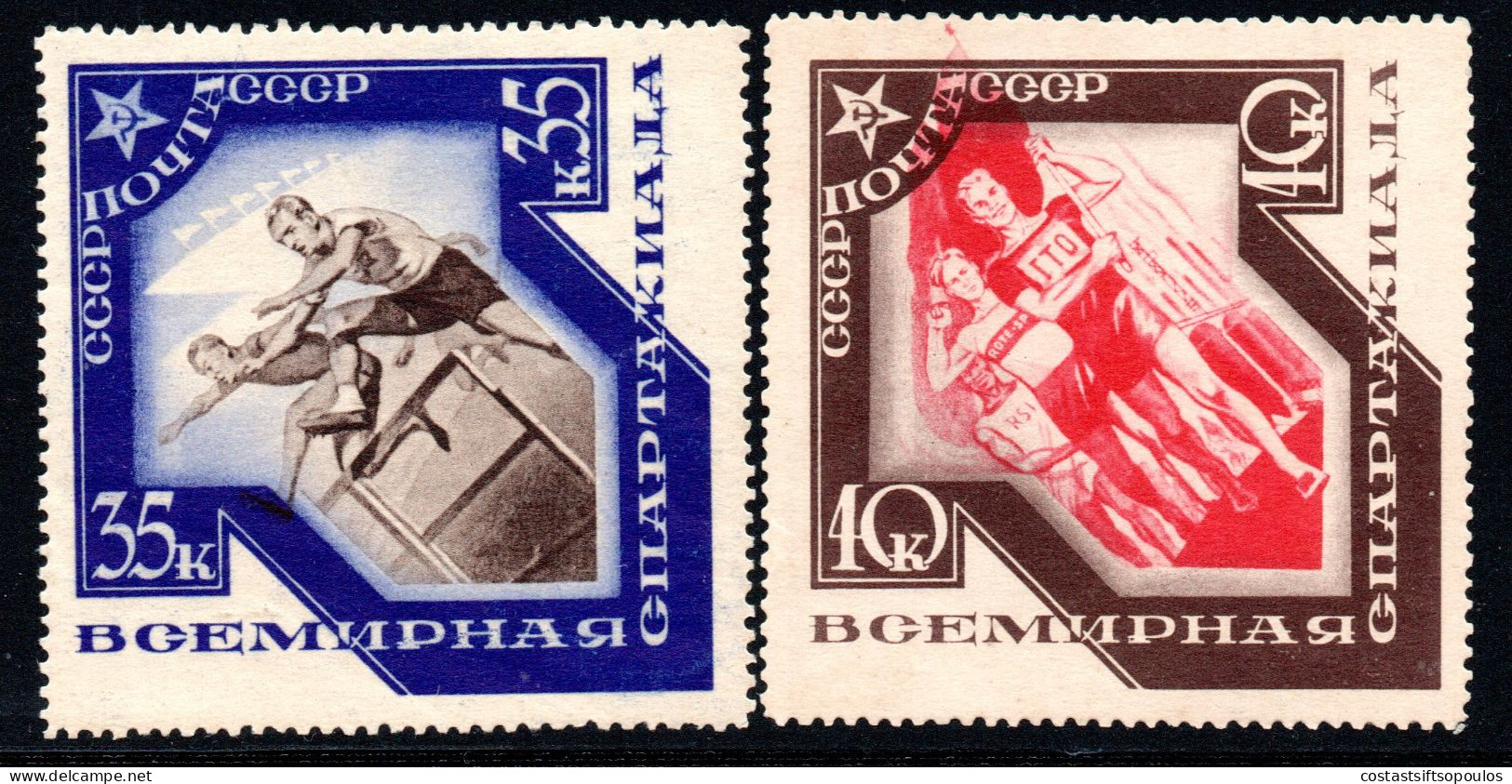 26-2.RUSSIA,1935 SPARTACIST GAMES,SC. 559-568 MNH,IT LOOKS POSSIBLY REGUMMED,9 SCANS,PLEASE SEE SCANS VERY CAREFULLY - Unused Stamps