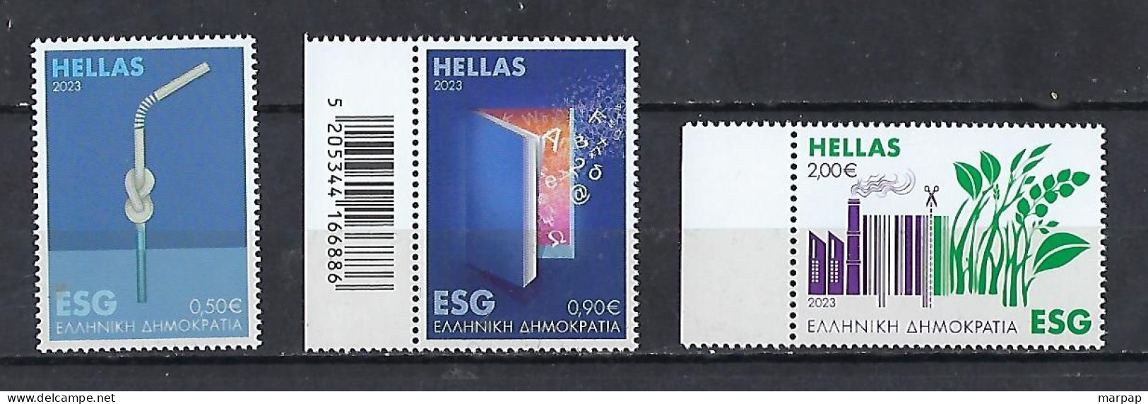 Greece, 2023 1st Issue, MNH - Ungebraucht