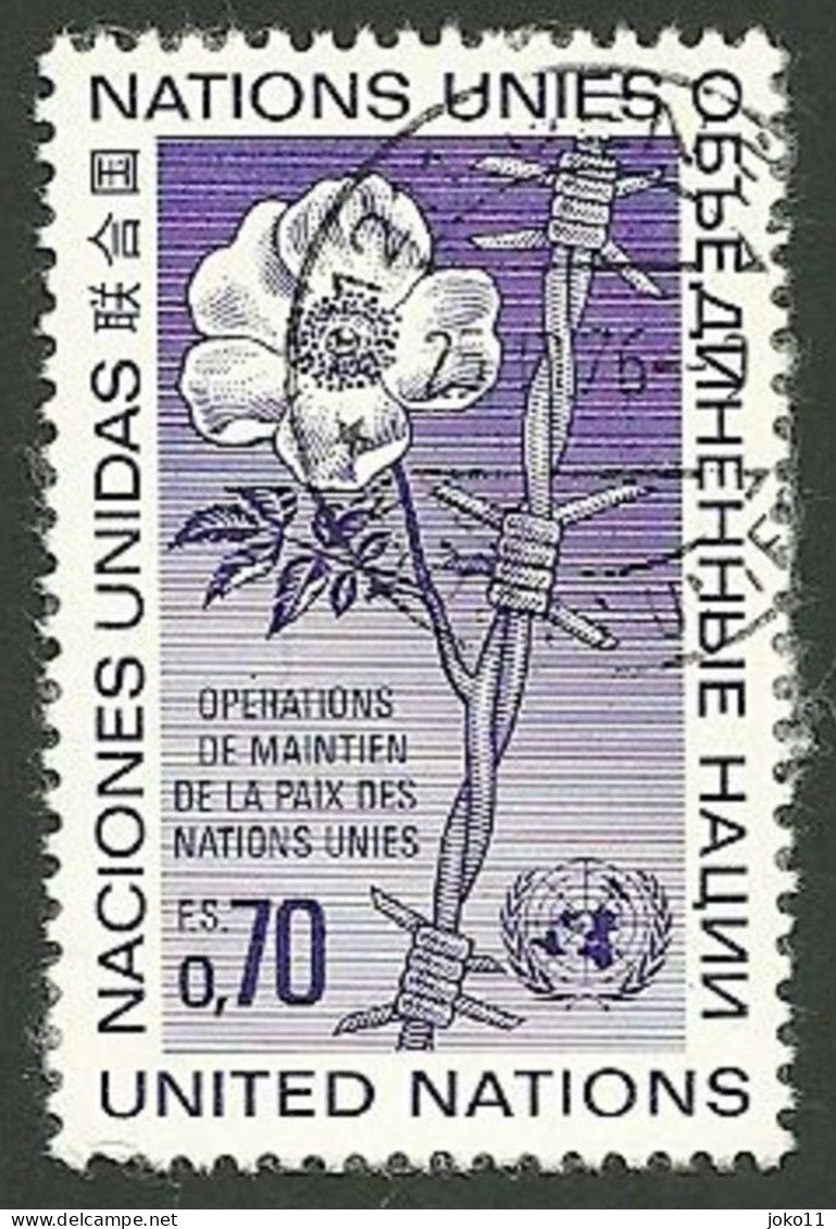 Vereinte Nationen, 1975, Michel-Nr. 55, Gestempelt - Oblitérés