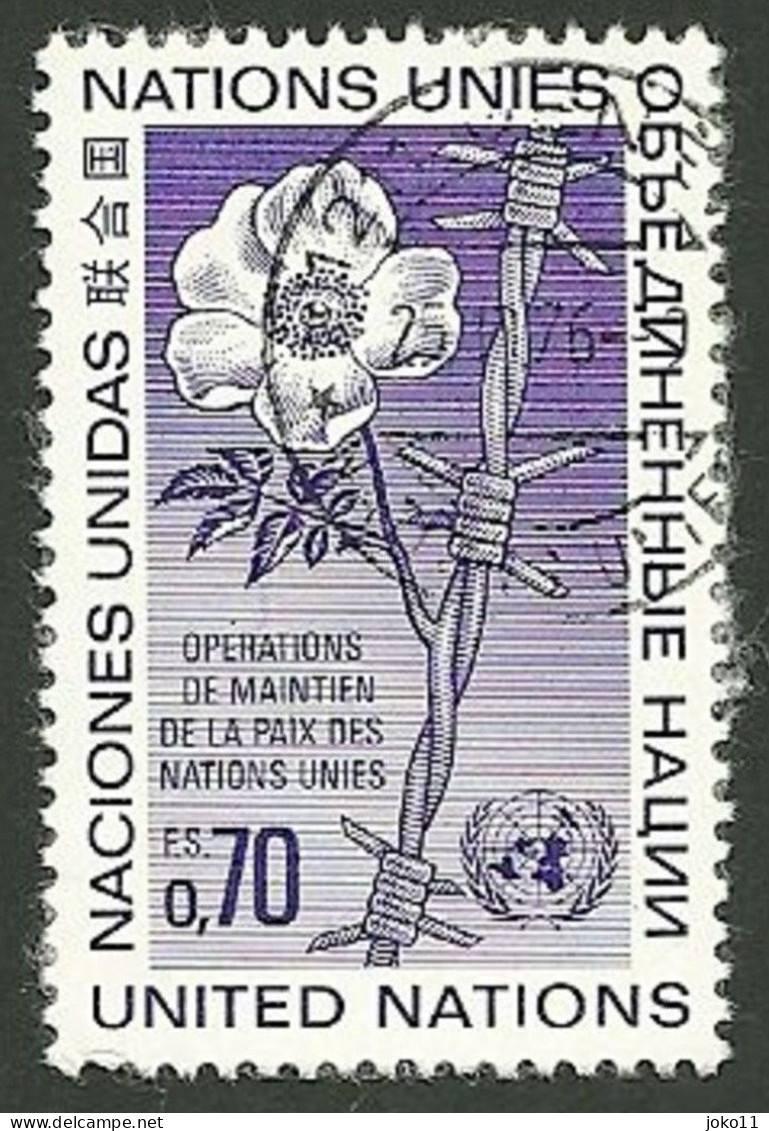 Vereinte Nationen, 1975, Michel-Nr. 55, Gestempelt - Used Stamps