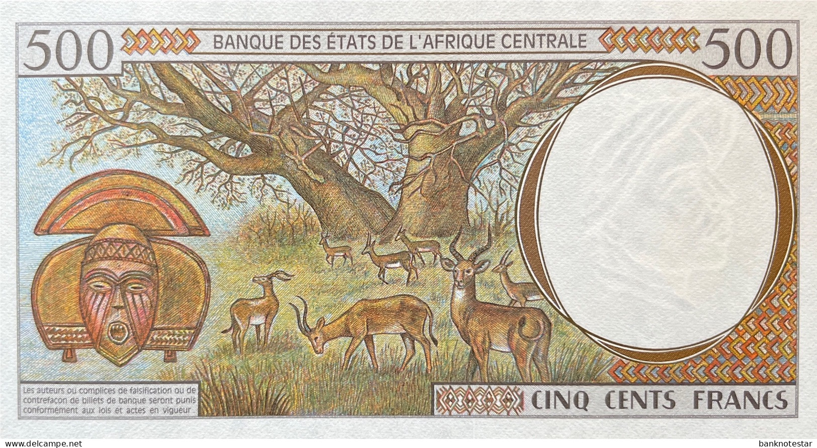 Central African States 500 Francs, P-501Nb (1994) - UNC - Equatorial Guinea Issue - États D'Afrique Centrale