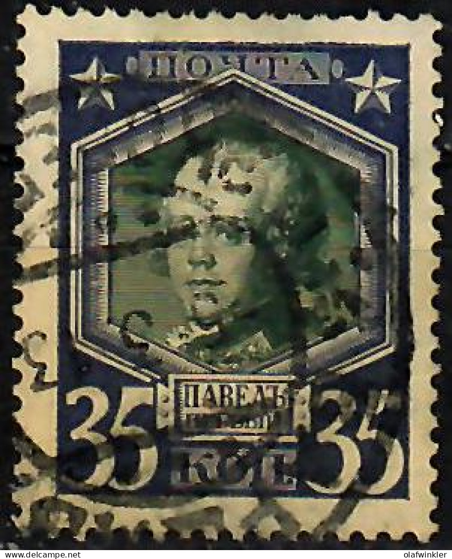 1913 Tercentenary Of Romanov Dynasty - Paul I. Zag 119 / Sc 98 / YT 86 / Mi 92 Used / Oblitéré / Gestempelt [lie] - Used Stamps