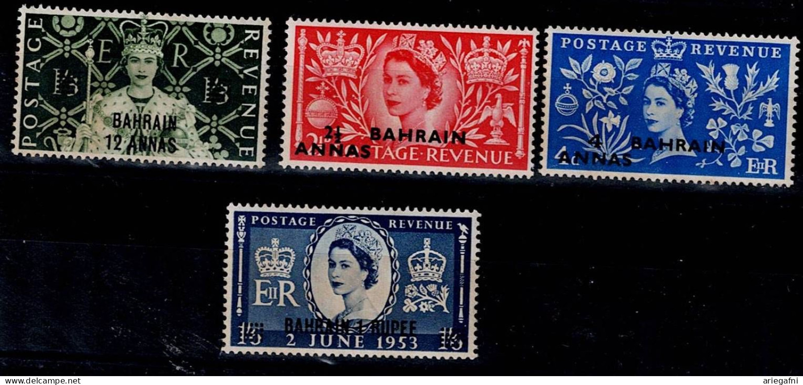 BAHRAIN 1953 QUEEN ELIZABETH II MI No 88-92 MNH VF!! - Bahrain (...-1965)