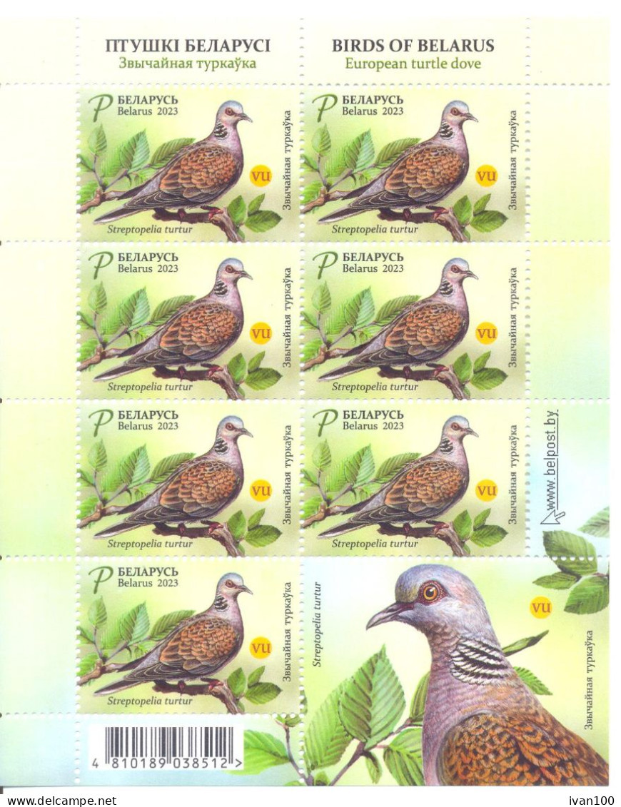 2023. Belarus, Bird Of The Year, Sheetlet,  Mint/** - Belarus