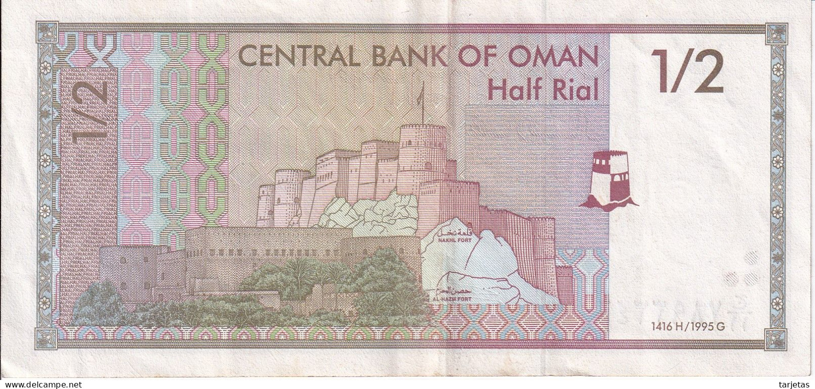 BILLETE DE OMAN  DE 1/2 RIAL DEL AÑO 1995  (BANKNOTE) - Oman