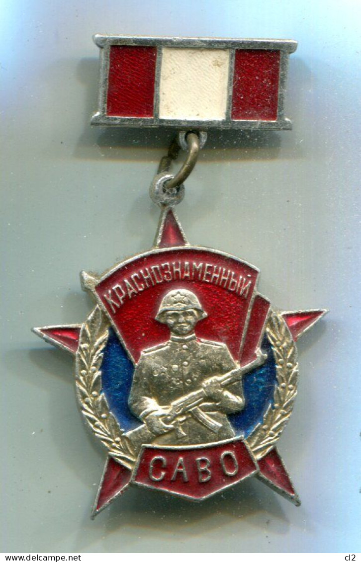 URSS - Insigne Du "District Militaire D'Asie Centrale De La Bannière Rouge" - Rusland