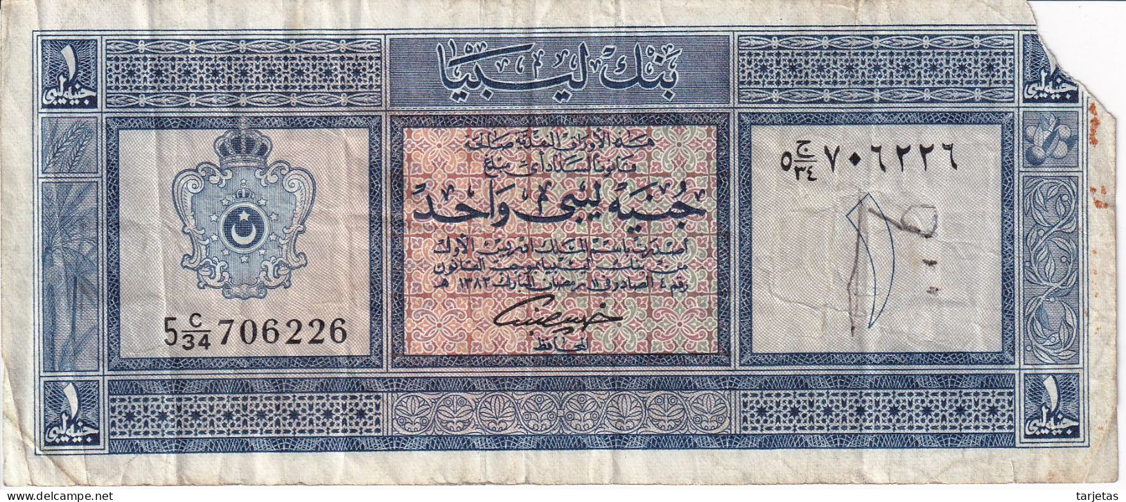 BILLETE DE LIBIA DE 1 POUND DEL AÑO 1963 (BANKNOTE) - Libia