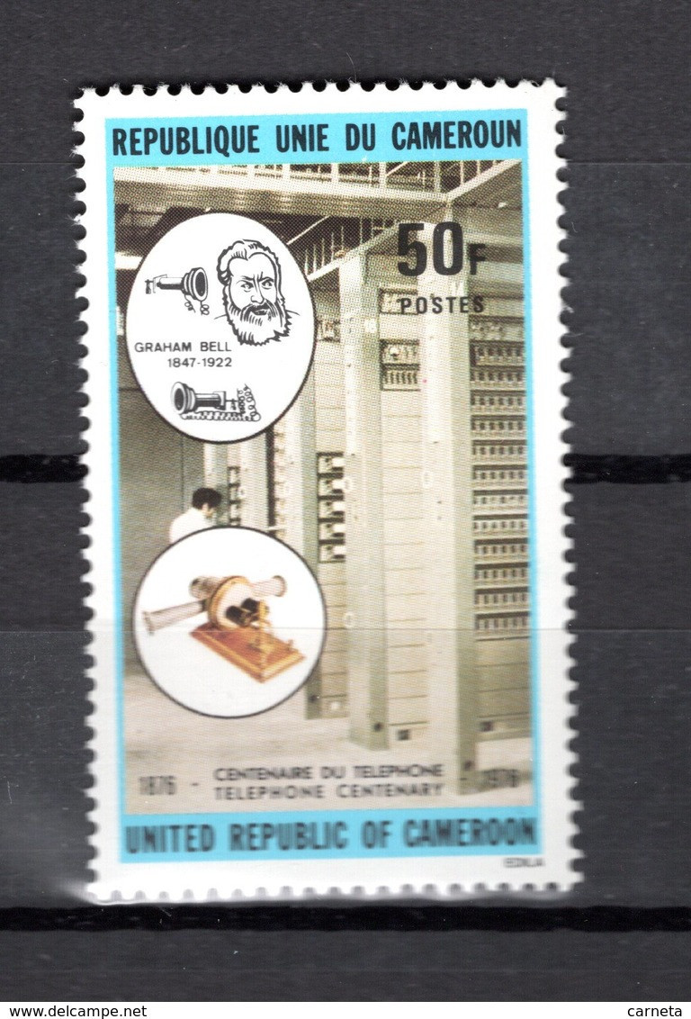 CAMEROUN N° 604 NEUF SANS CHARNIERE COTE  1.00€  LIAISON TELEPHONIQUE  VOIR DESCRIPTION - Cameroun (1960-...)