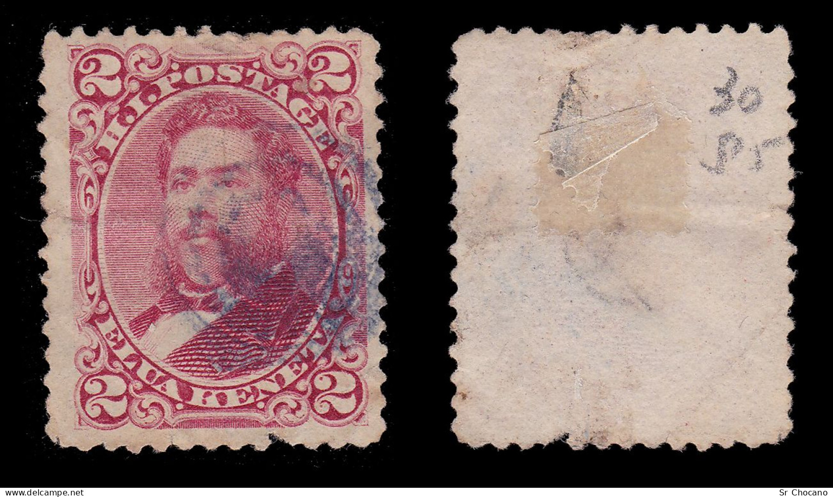 HAWAII Stamp.Kalakaua.1892.2c LILAC ROSE.SCOTT 38.USED - Hawaii