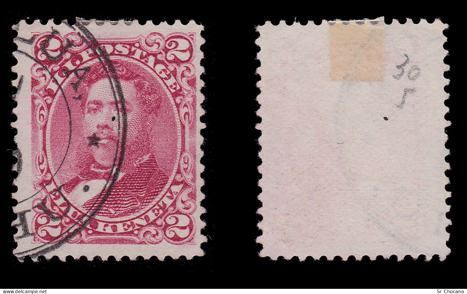 HAWAII Stamp.Kalakaua.1892.2c LILAC ROSE.SCOTT 38.POSTMARK. - Hawaii