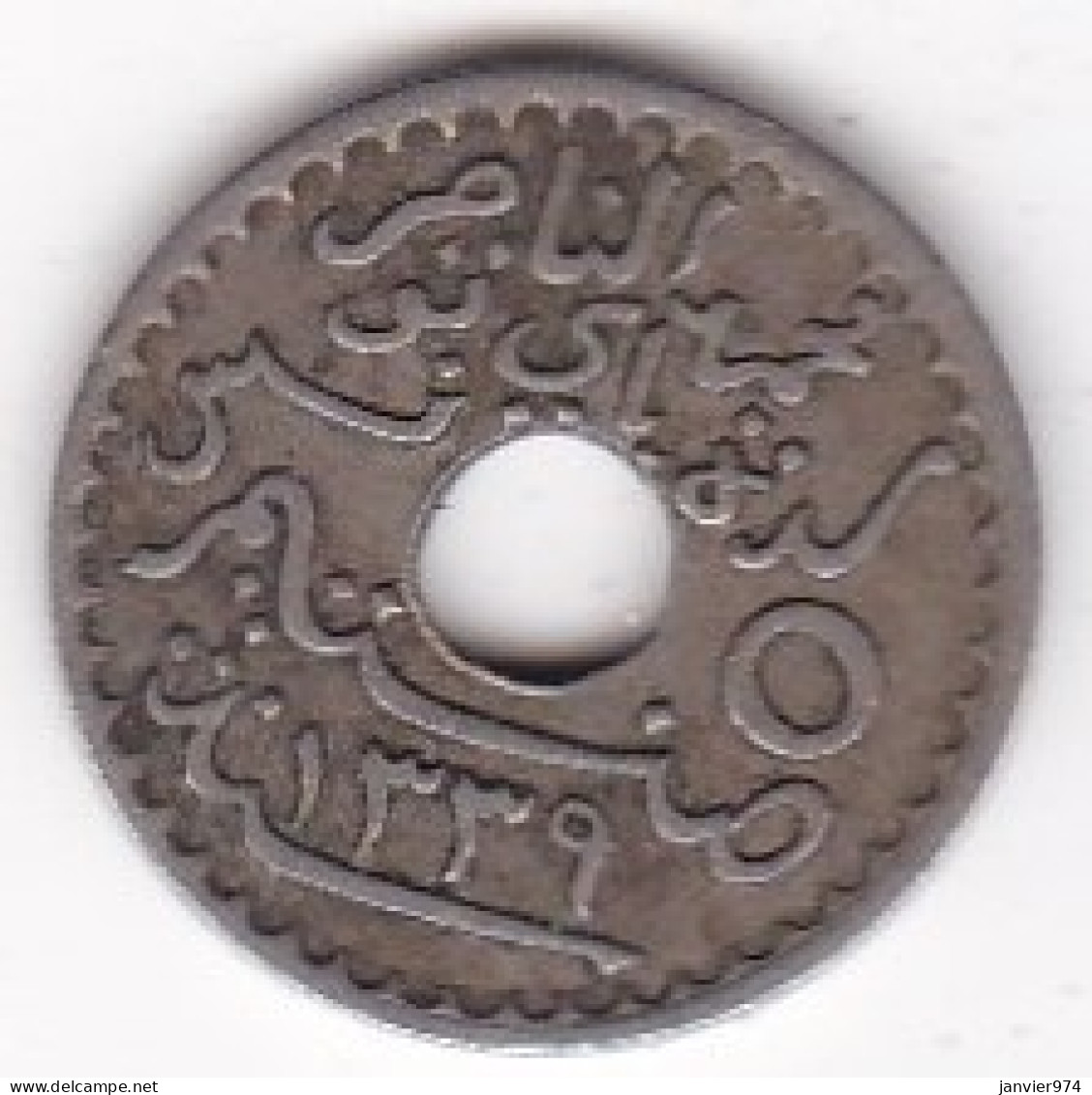 Protectorat Français . 5 Centimes 1920, Petit Module, En Frappe Médaille En Cupro Nickel, Lec# 88a - Tunisie