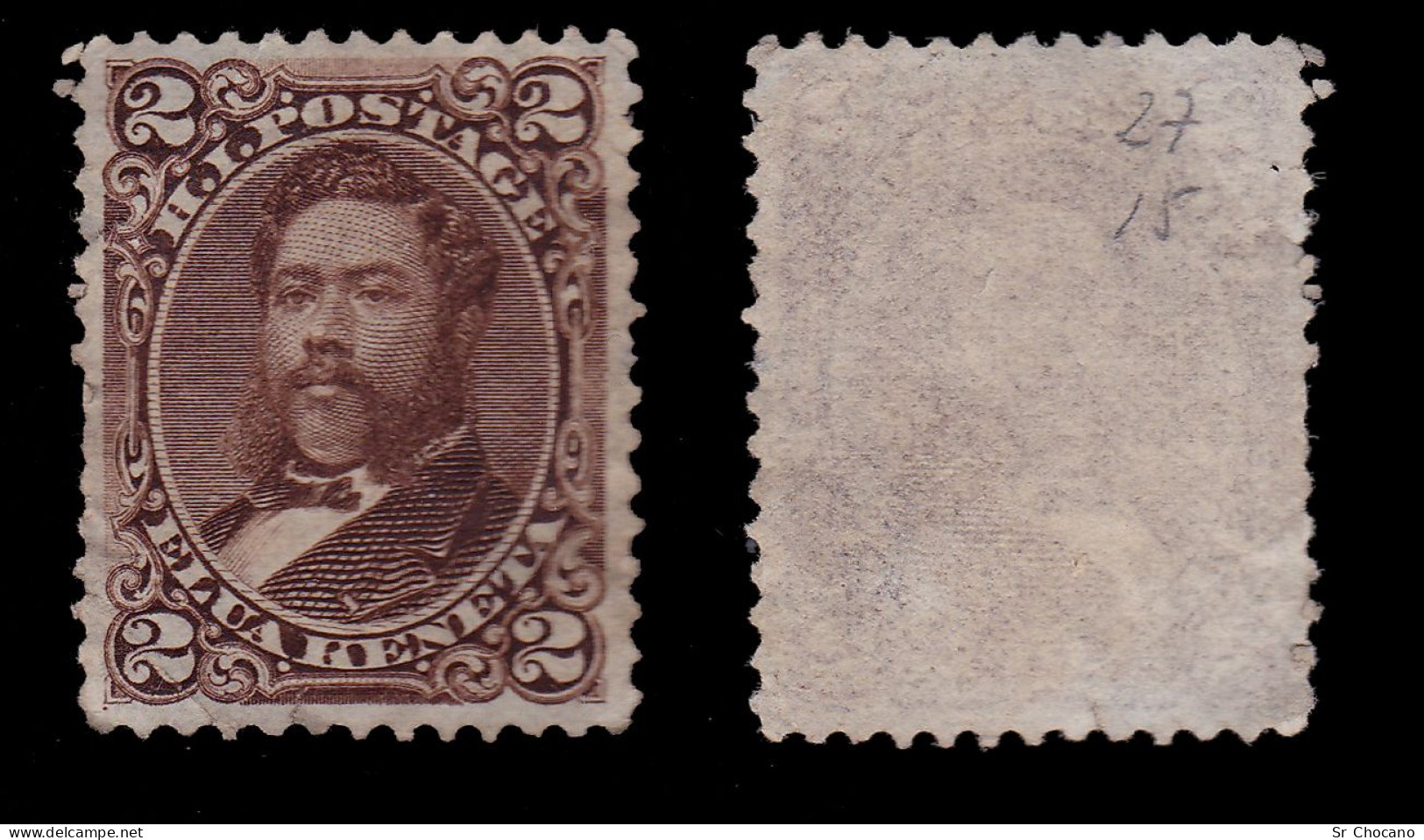 HAWAII Stamp.Kalakaua.1875.2c.brown.SCOTT 35.MNG - Hawaii