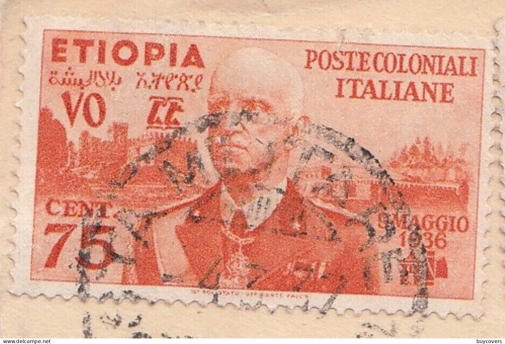 CO23 - ETIOPIA - Busta Del 1937 Da POSTA MILITARE 130E  A Silver Spring (USA) Con Cent 50 Carminio E Cent . 75 Giallo - Ethiopië