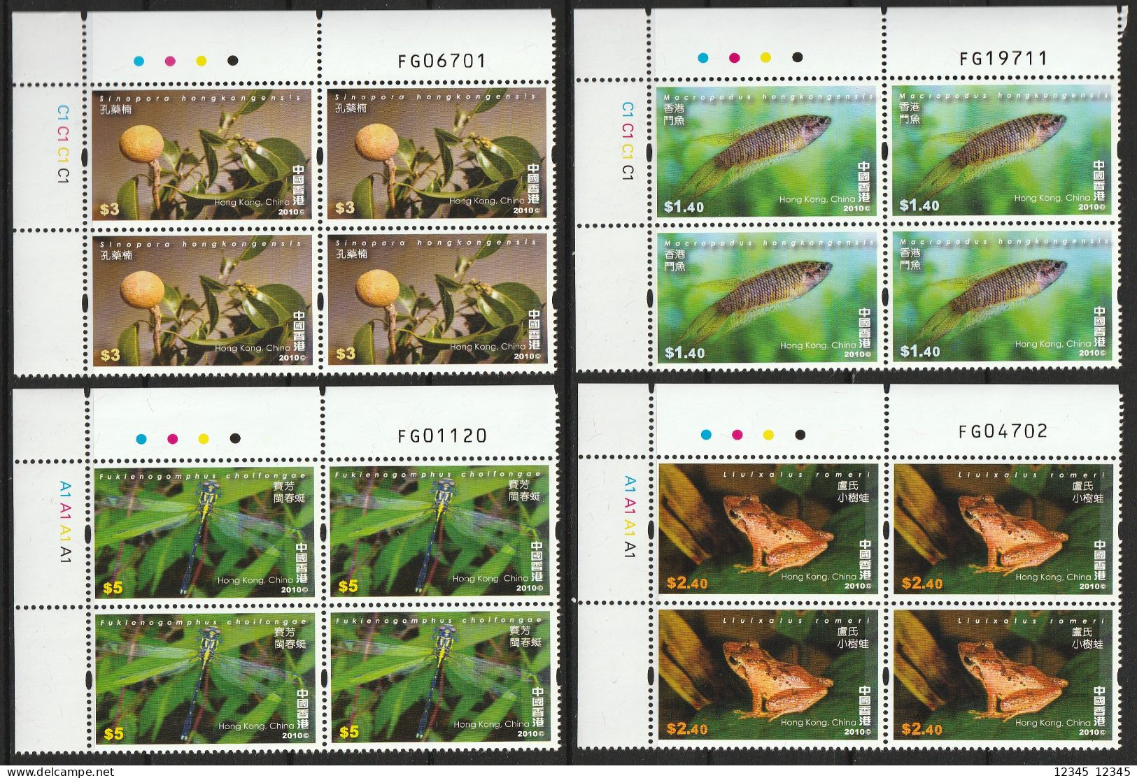 Hong Kong 2010, Postfris MNH, Biodiversity - Nuevos