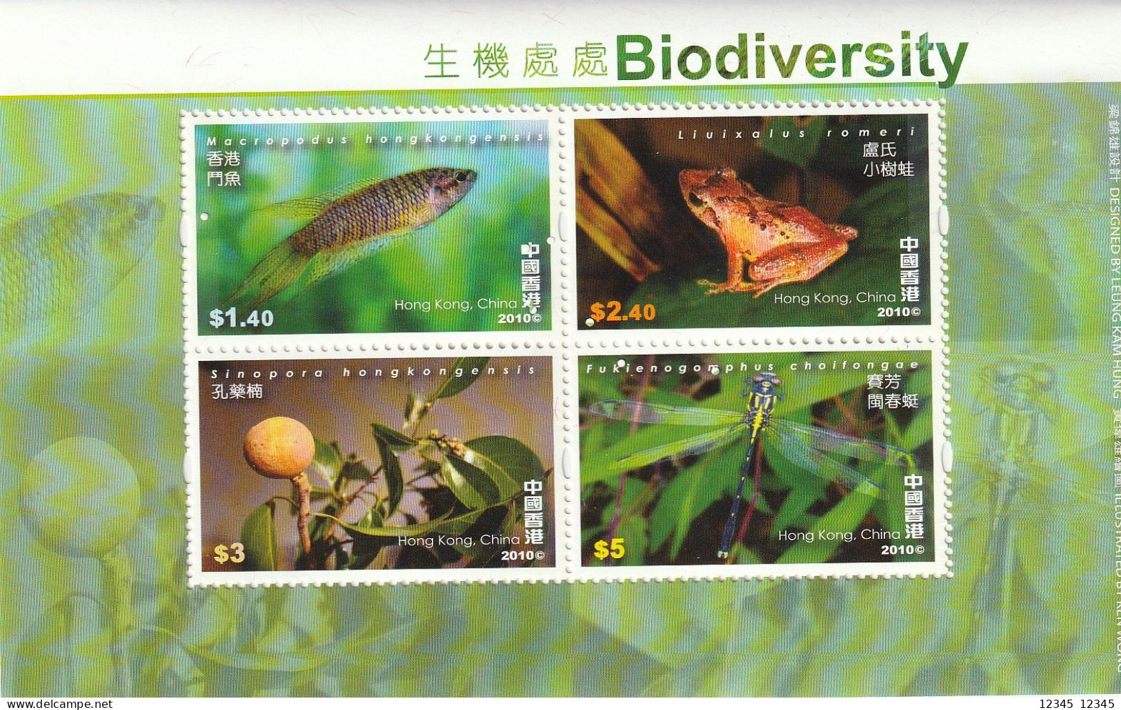 Hong Kong 2010, Postfris MNH, Biodiversity - Nuevos