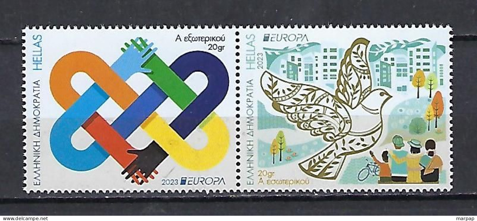Greece, 2023 4th Issue, MNH - Unused Stamps
