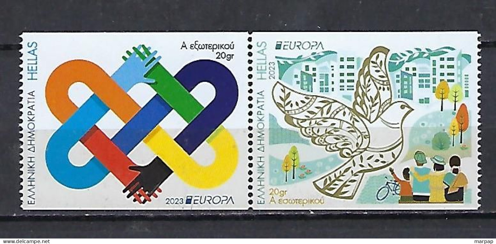 Greece, 2023 4th Issue, From Booklet, MNH - Nuovi