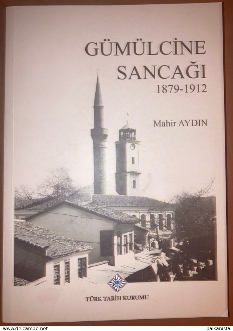Gumulcine Sancagi 1879-1912 - Turkish - [Greece; Komotini] - Cultura