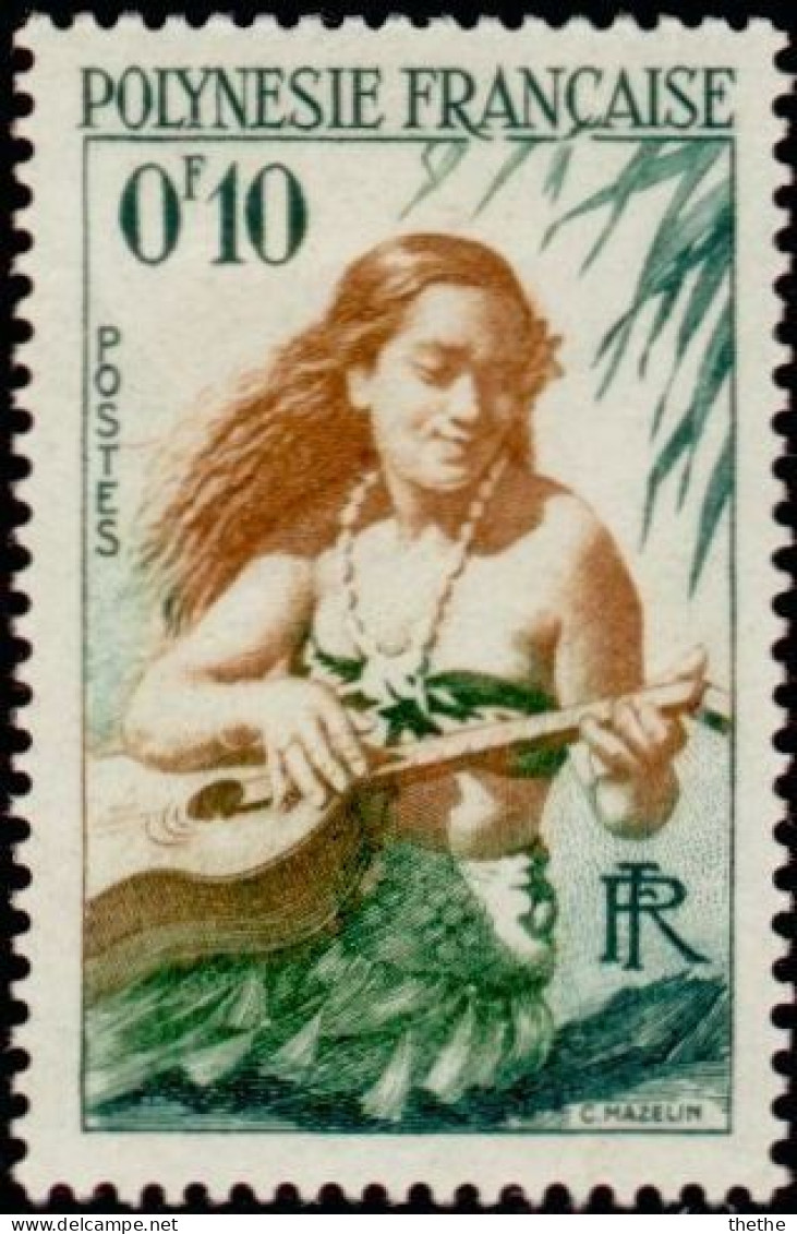 POLYNESIE -  Joueuse De Guitare - Neufs