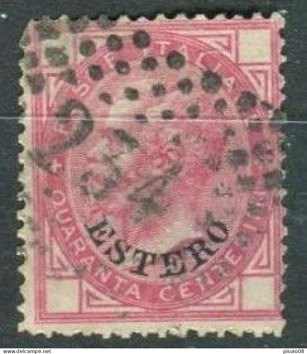 OCCUPAZIONI LEVANTE 1874 VITTORIO EMANUELE II  40 C. USATO - General Issues