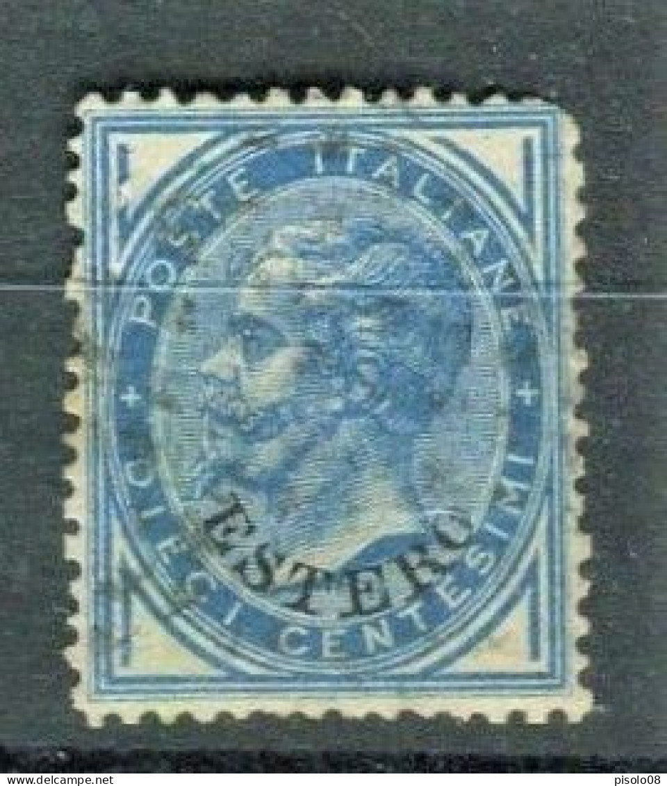 OCCUPAZIONI LEVANTE 1878-79 VITTORIO EMANUELE II  10 C. USATO - General Issues