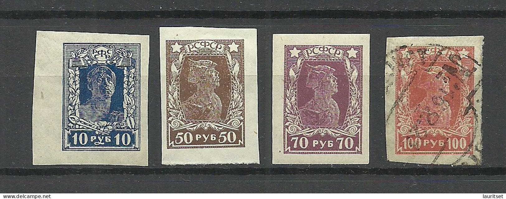 RUSSLAND RUSSIA 1923 Michel 209 - 211 B */o - Nuevos