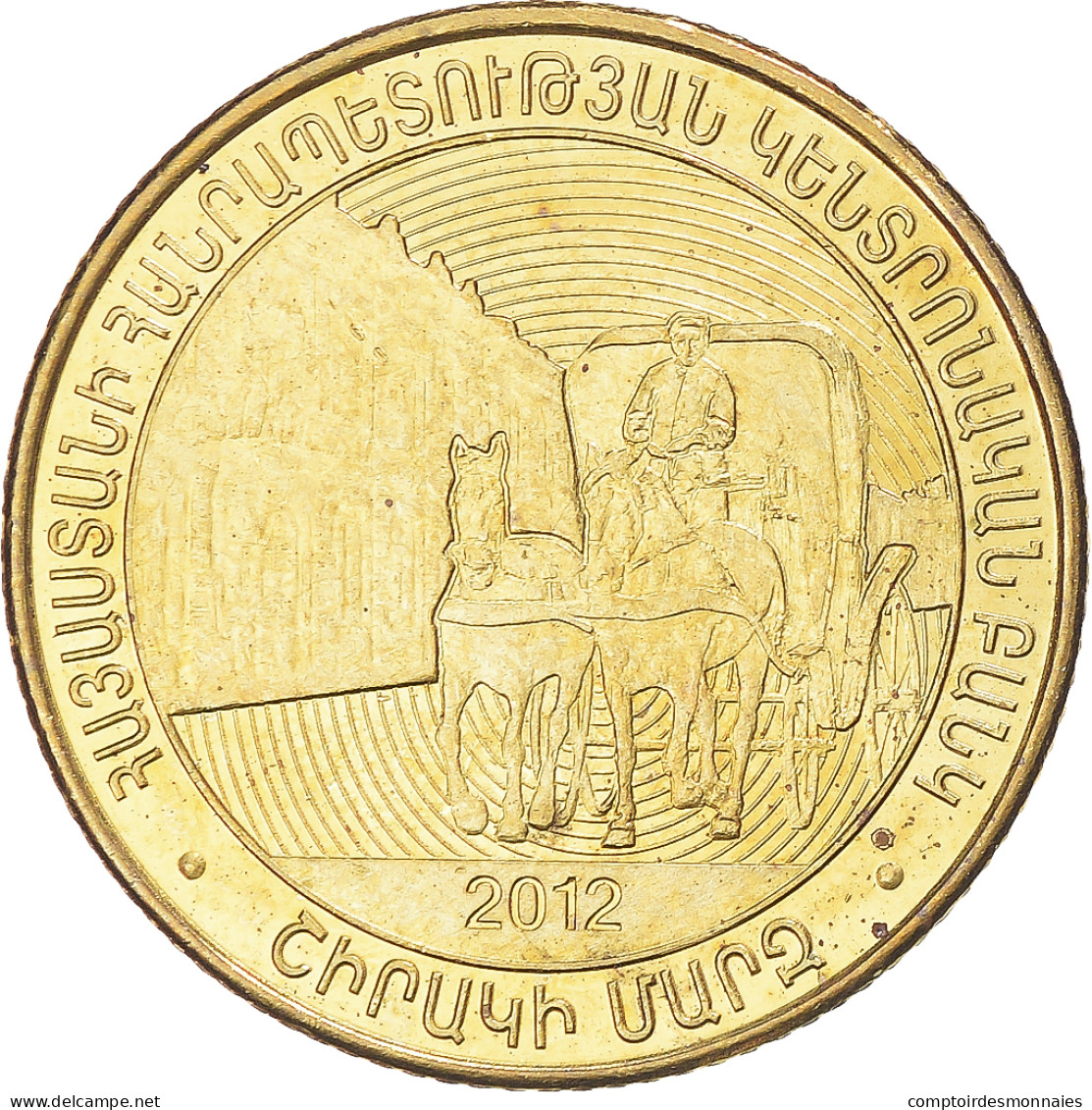 Monnaie, Arménie, 50 Dram, 2012 - Armenië