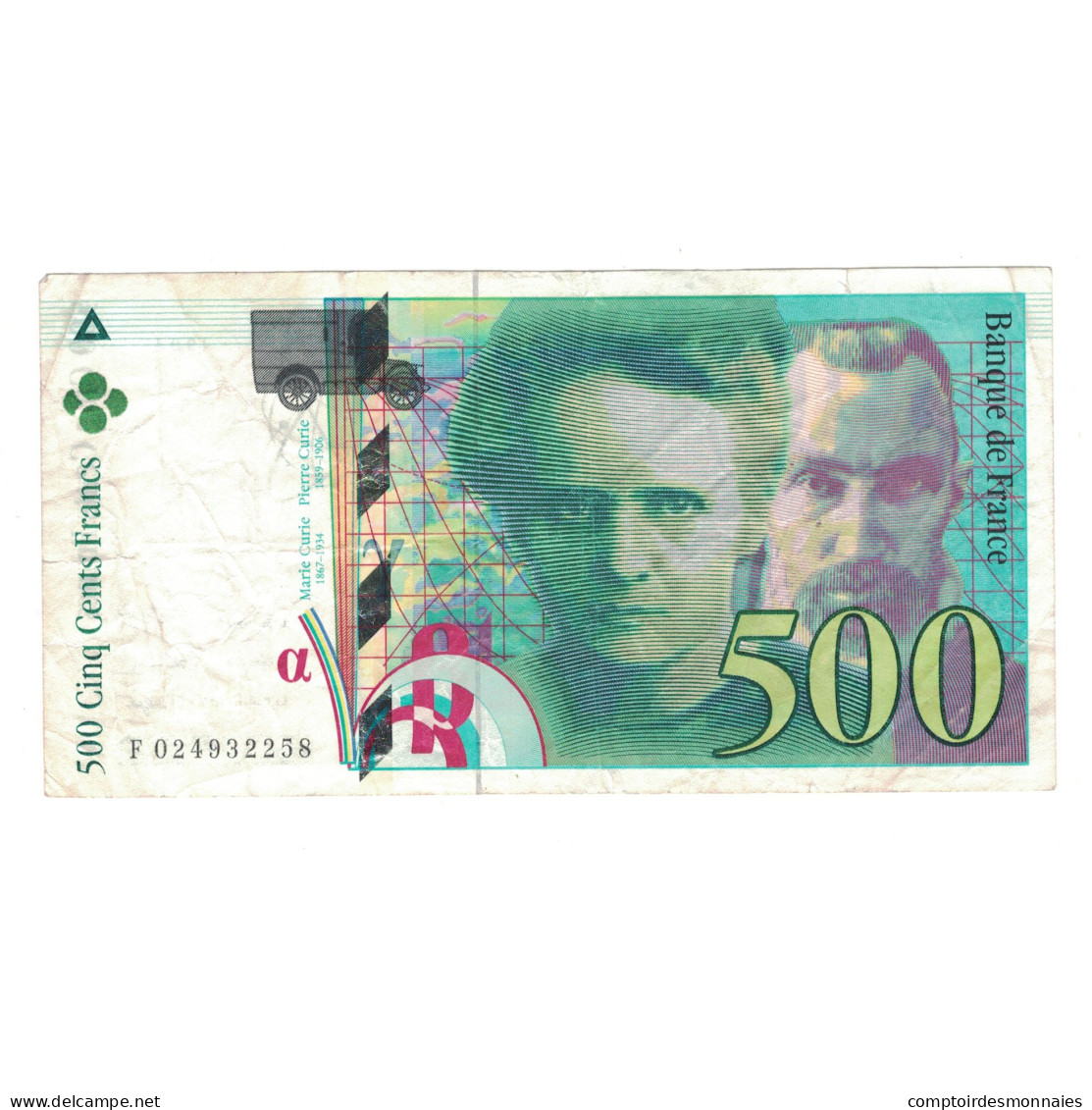 France, 500 Francs, Pierre Et Marie Curie, 1994, F02492258, TTB, Fayette:76.01 - 500 F 1994-2000 ''Pierre Et Marie Curie''