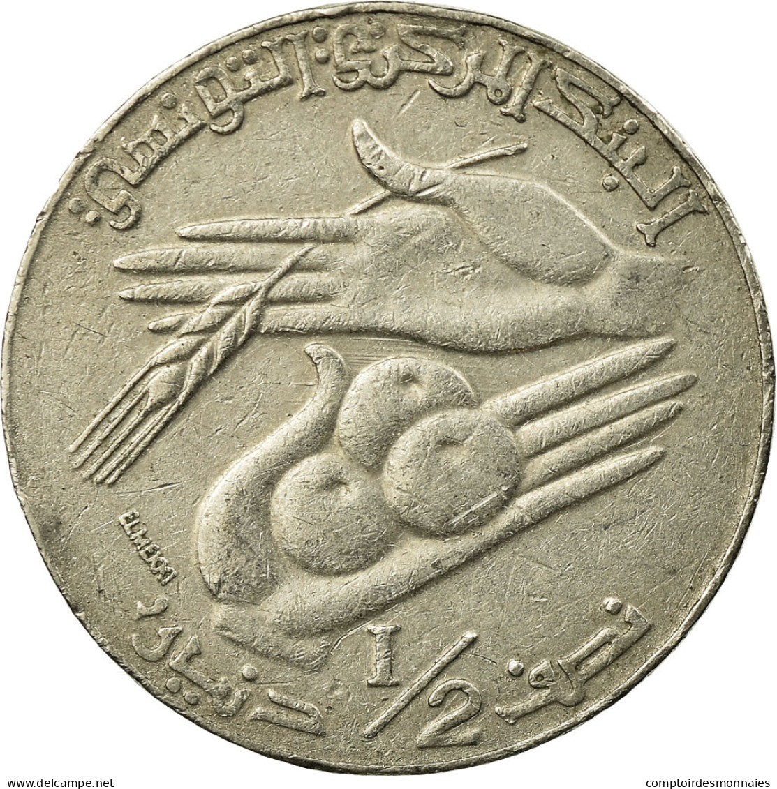 Monnaie, Tunisie, 1/2 Dinar, 1990, Paris, TTB, Copper-nickel, KM:318 - Tunesië