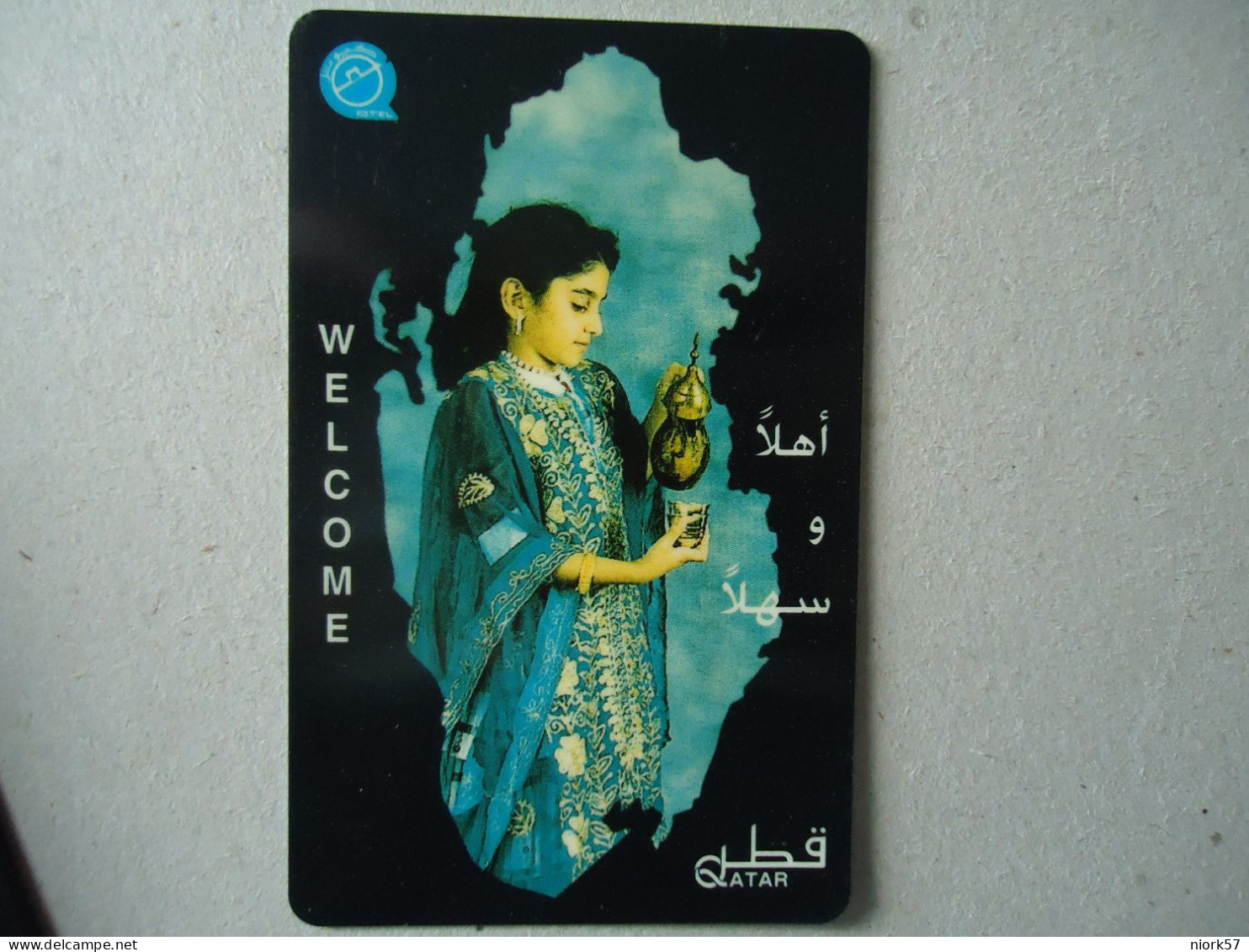 QATAR USED CARDS MAGNETIC WOMEN - Qatar